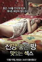 《美景之屋6》电视剧在线观看手机免费观看