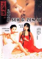 王藩团国语版免费观看中文版