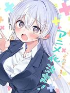 棒棒老师第14集免费看